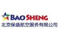 北京特價國際機票 價格、型號規(guī)格與票務服務詳解