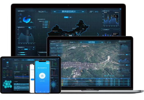 中國聯通云景文旅全域旅游智慧化系統上線，助力六盤水旅游信息服務與票務升級
