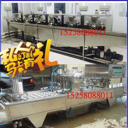 包裝機(jī)械產(chǎn)品列表第230頁(yè) 高效自動(dòng)化設(shè)備精選