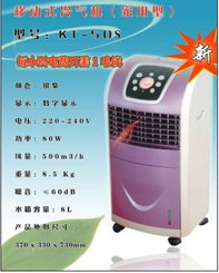 精捷通風 為廣州花卉產業(yè)注入清新動力