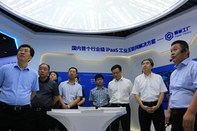 煙臺開發區工委管委領導帶隊參觀5G+工業互聯網創新中心，聚焦云計算服務賦能產業升級
